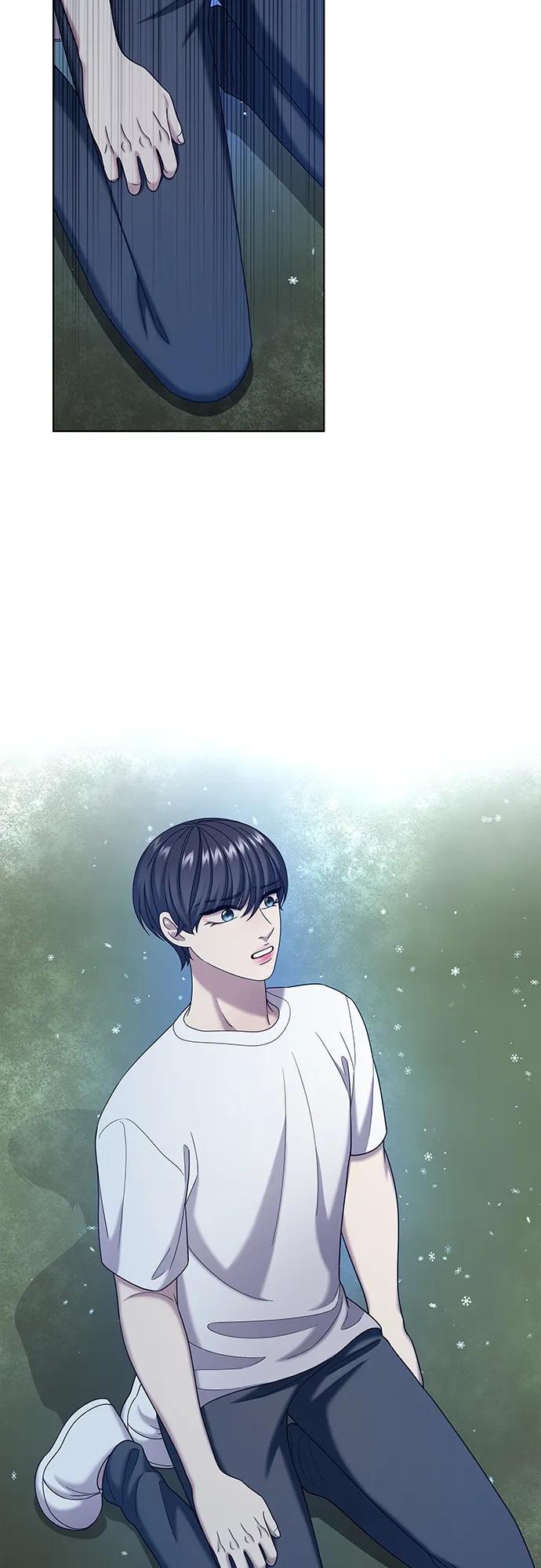 《追逐星星的少年们》第61集 第11页