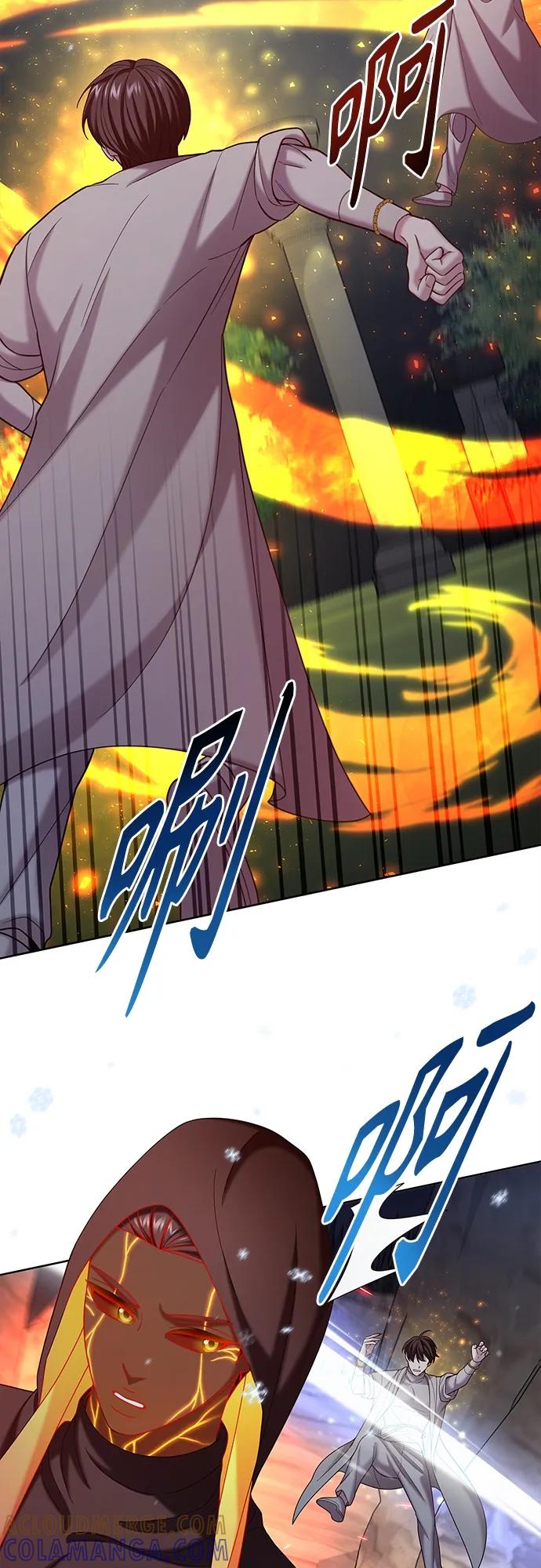 《追逐星星的少年们》第61集 第19页
