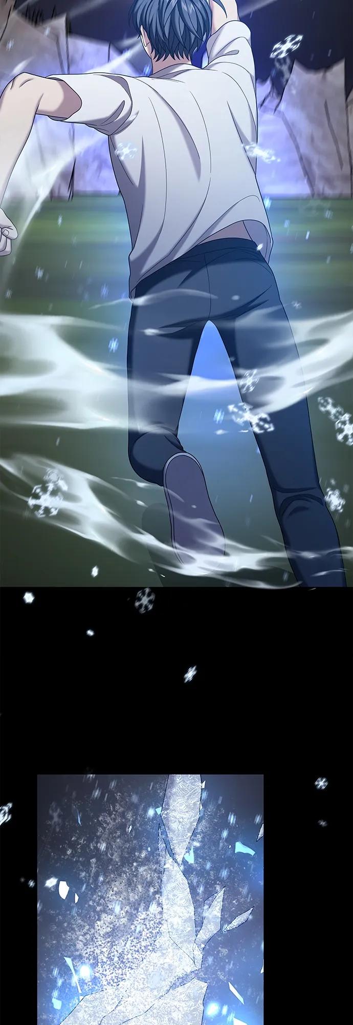 《追逐星星的少年们》第61集 第6页