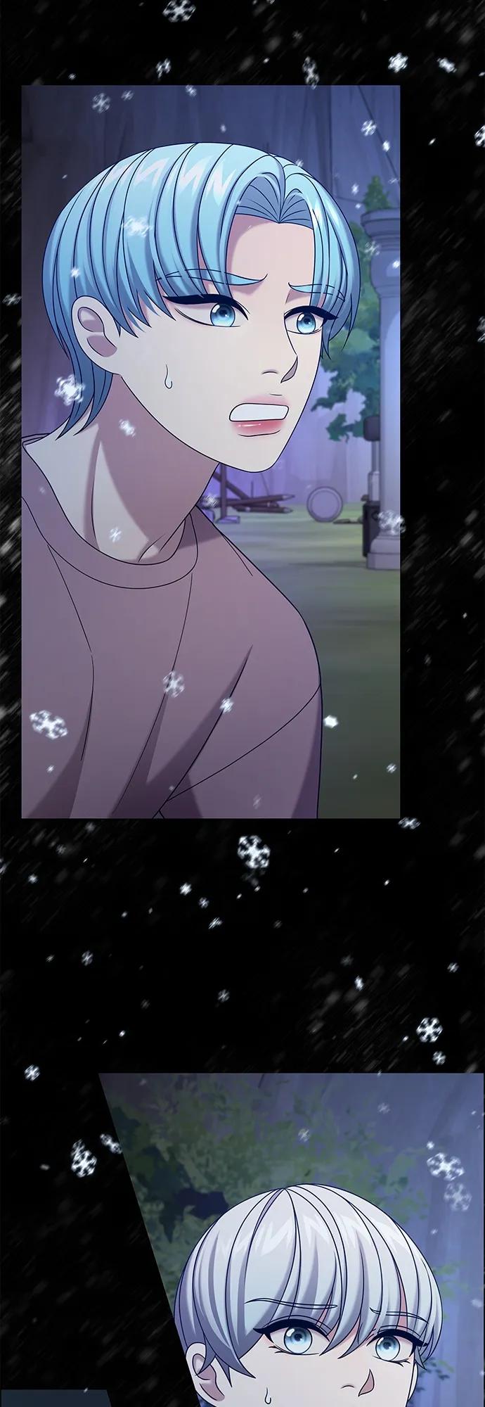 《追逐星星的少年们》第61集 第8页