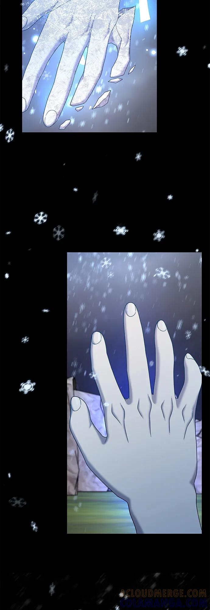《追逐星星的少年们》第61集 第7页