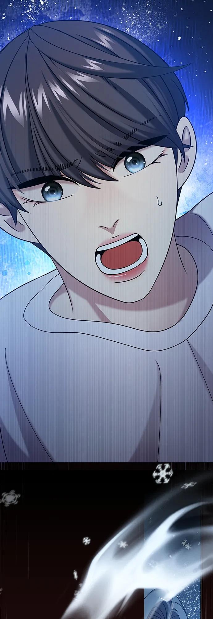 《追逐星星的少年们》第61集 第2页