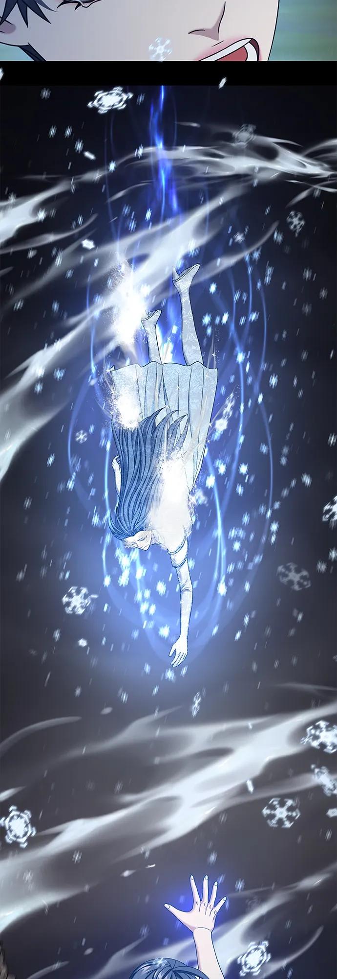 《追逐星星的少年们》第61集 第5页