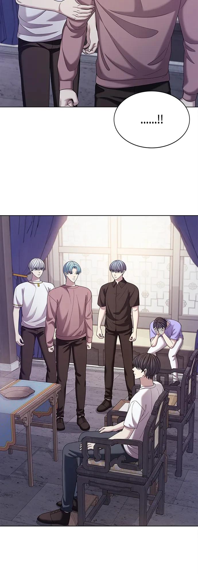 《追逐星星的少年们》第61集 第51页