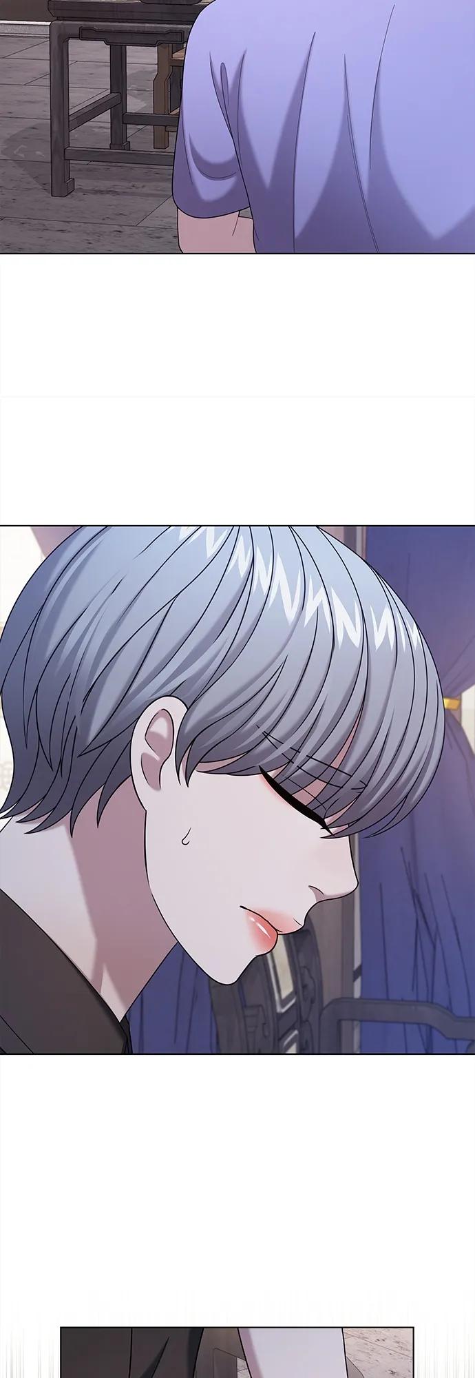 《追逐星星的少年们》第62集 第17页
