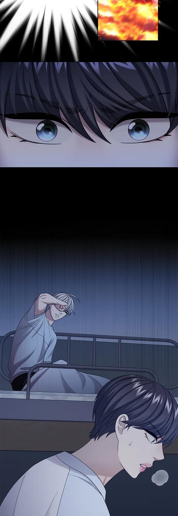 《追逐星星的少年们》第63集 第8页