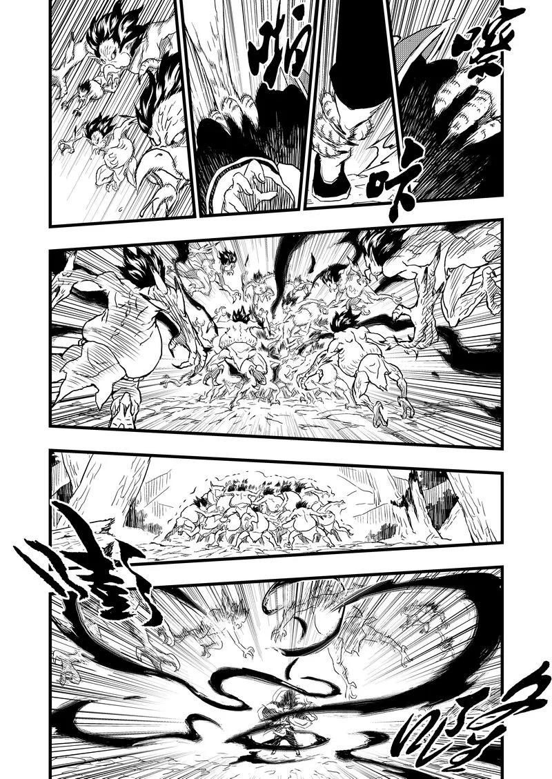虎x鹤 妖师录 1 相遇 第36页
