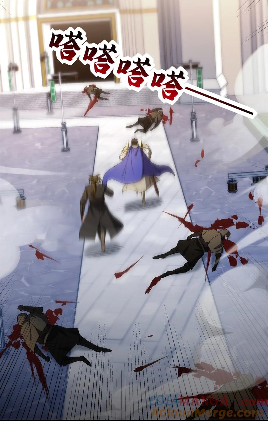 恶龙转生，复仇从五岁开始！ - 114 城门血战 - 第7张图