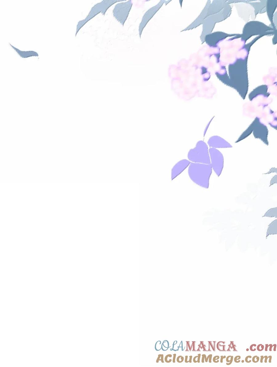 《疾风吻月光》035 意想不到的危机 第9页