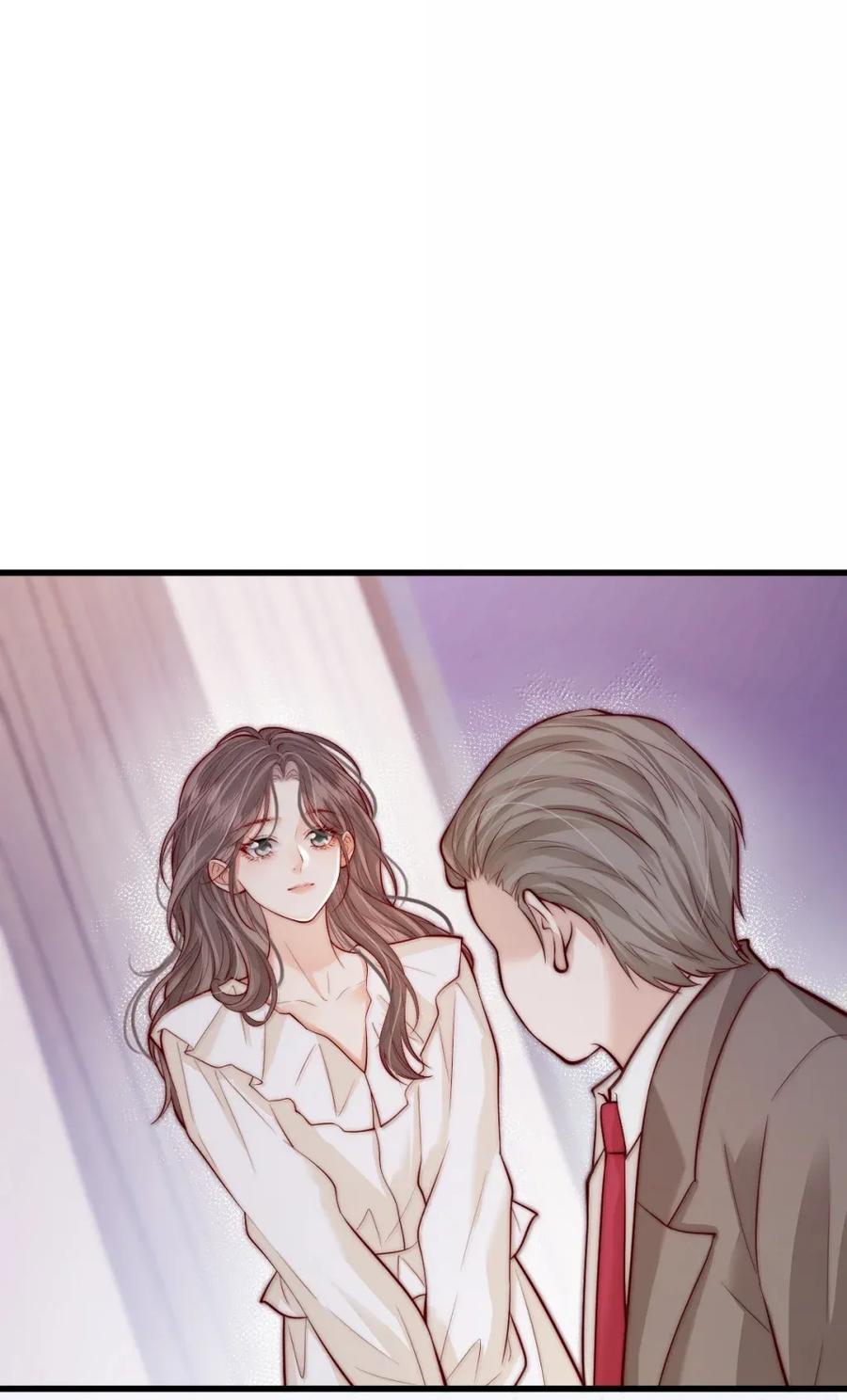 《疾风吻月光》035 意想不到的危机 第20页