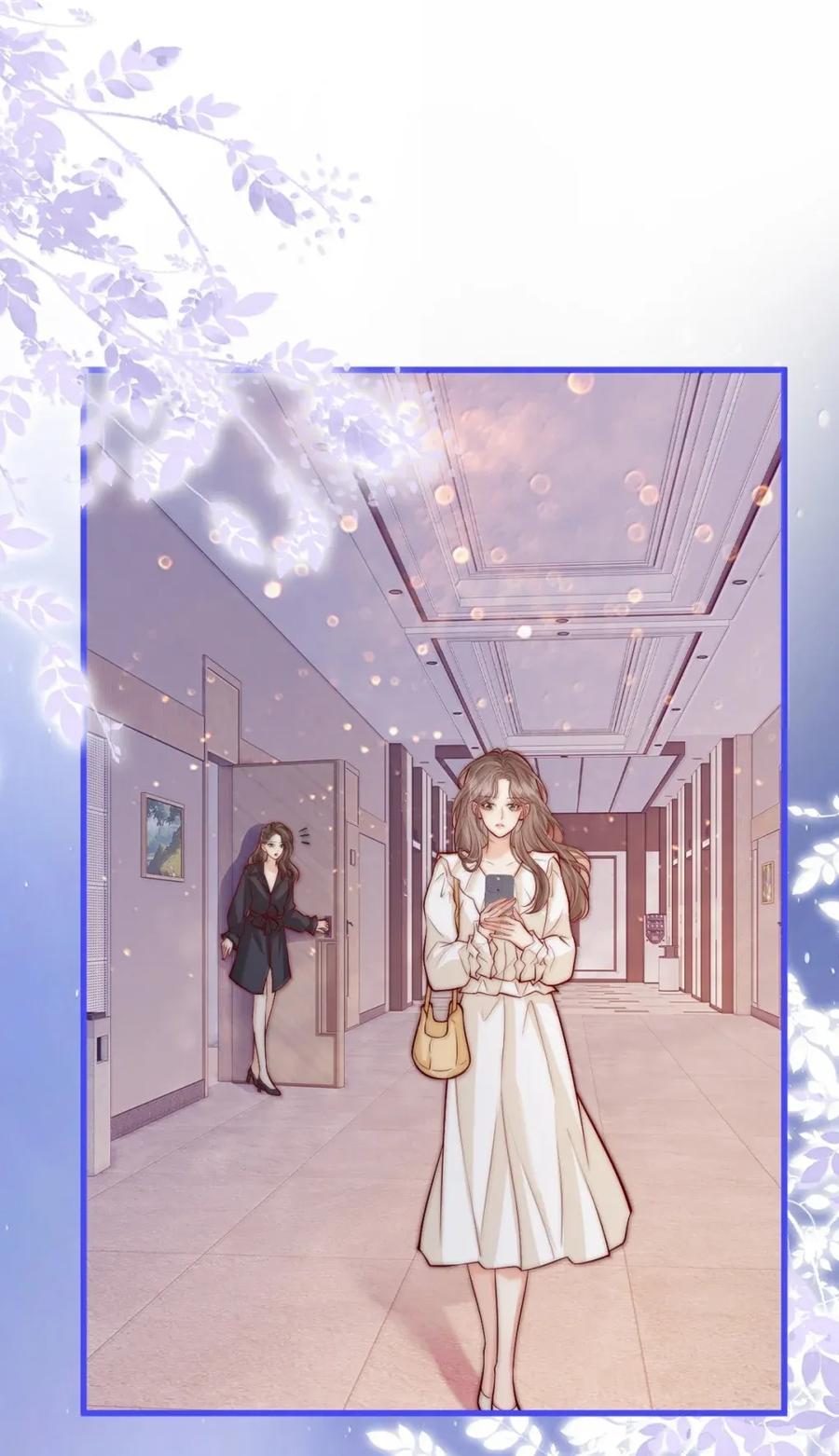 《疾风吻月光》035 意想不到的危机 第12页