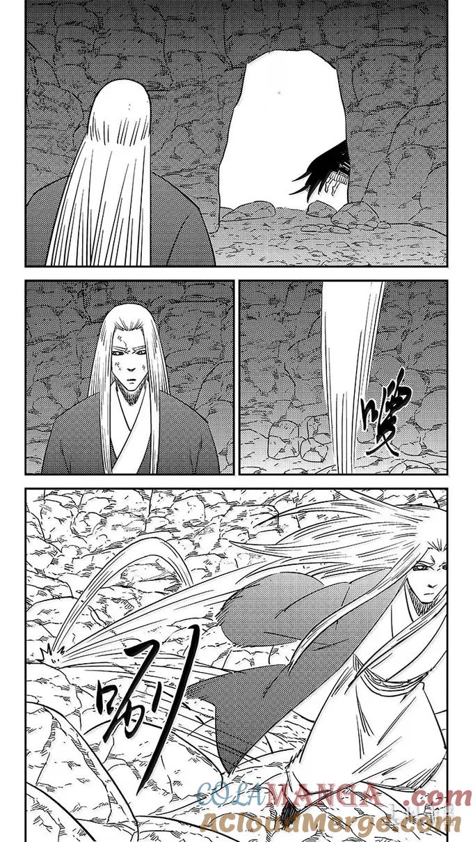 虎x鹤 妖师录 547 夜箜鸣的咒术 第11页