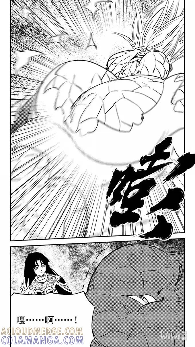 虎x鹤 妖师录 548 彼岸花开 第12页
