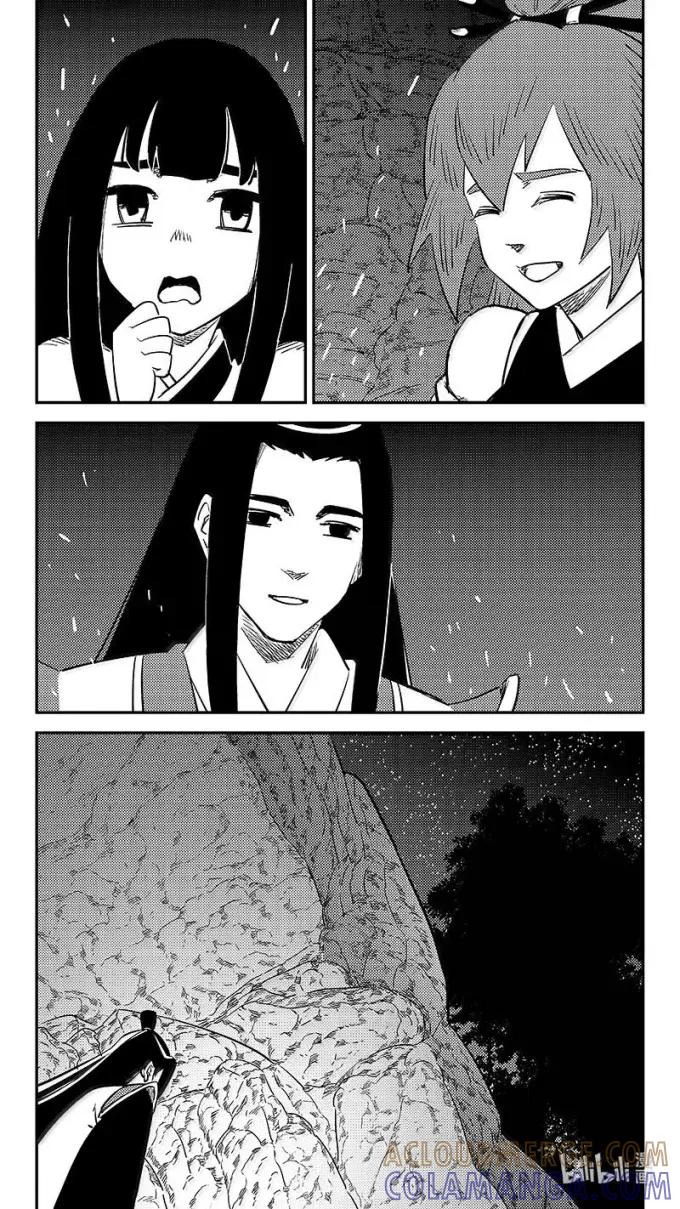 虎x鹤 妖师录 549 护送 第11页