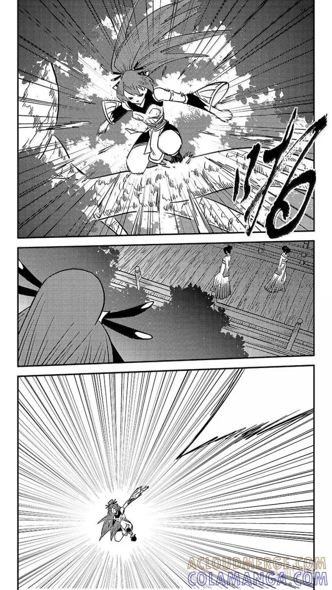 虎x鹤 妖师录 550 百花宫疑云 第17页