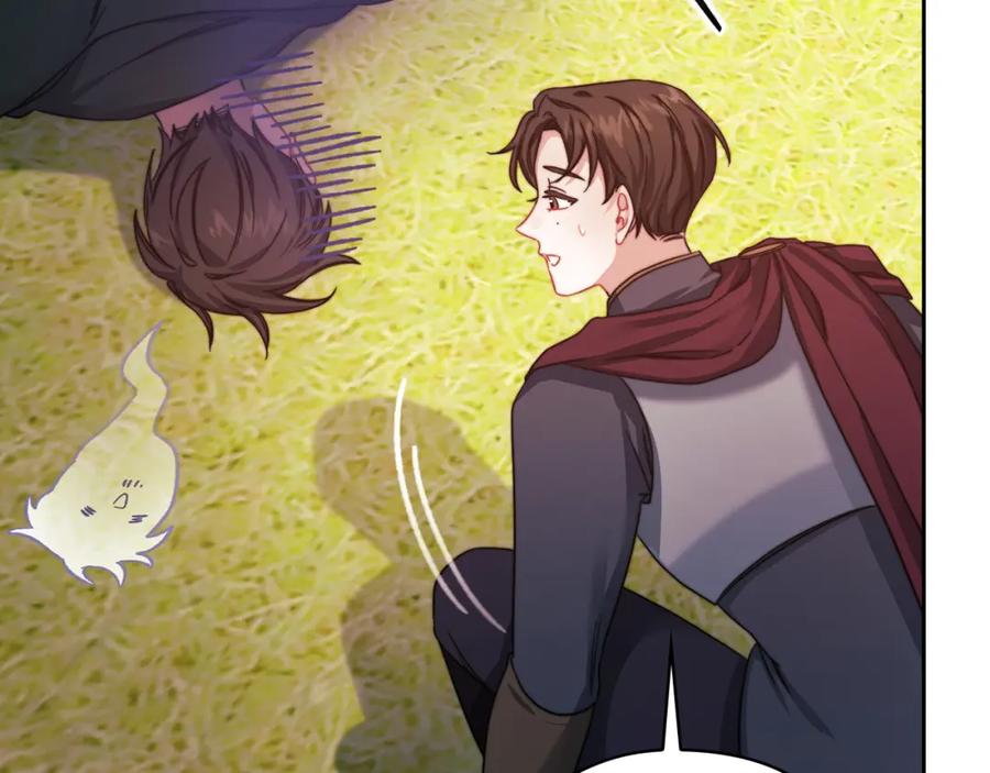 《以使者之名》第31话 顾虑 第32页