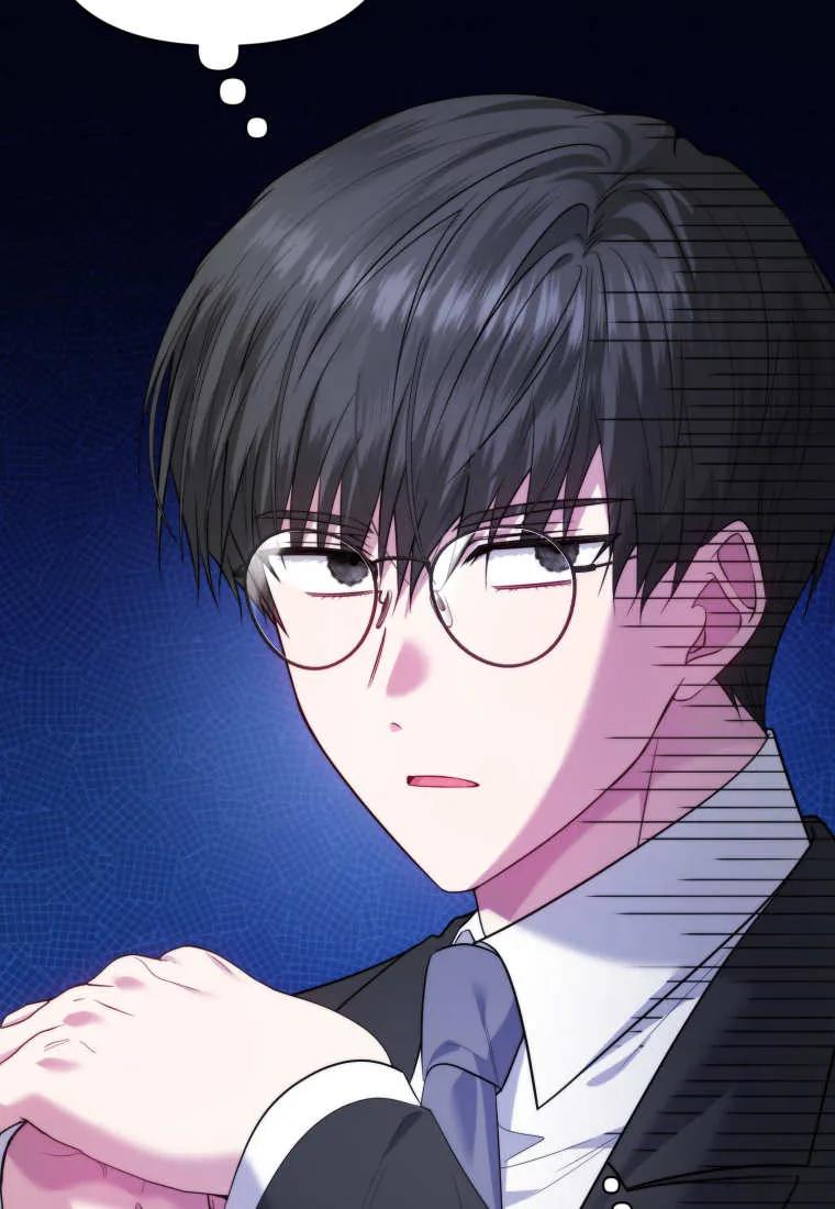 《基层公务员想晋升》第01话 第42页