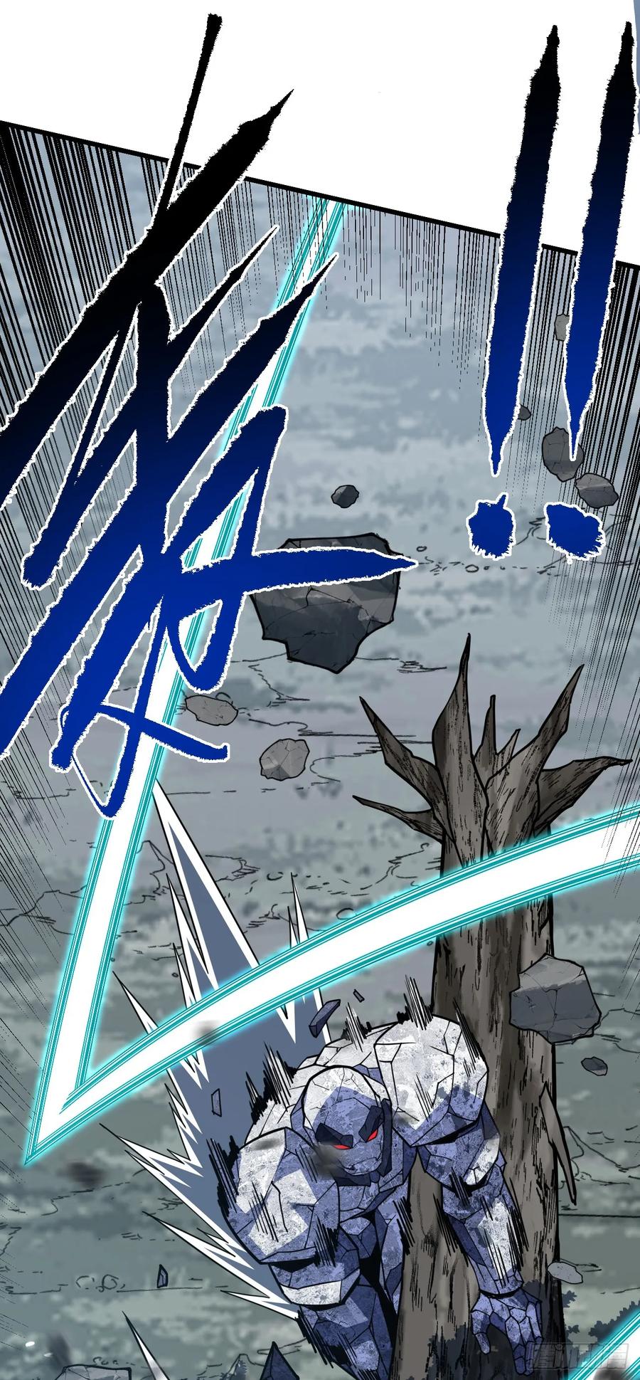 《命轮之主！当异变降临人间》第156话 不想为同胞报仇吗 第44页