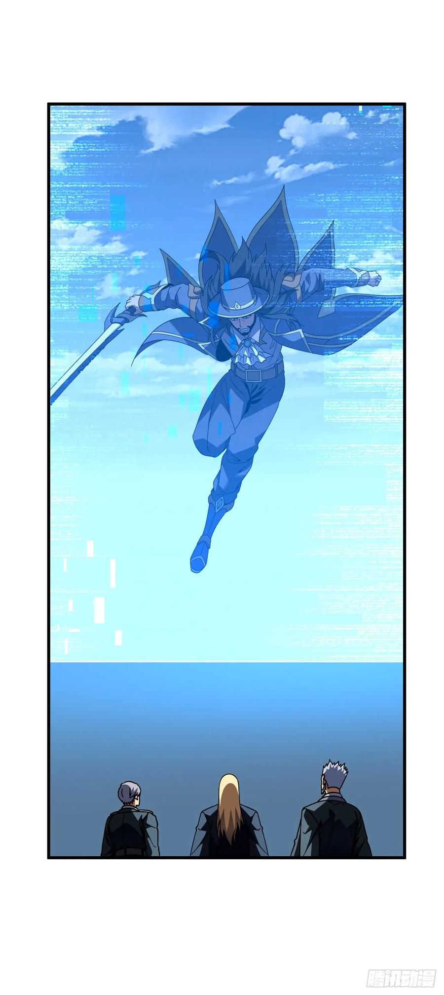《命轮之主！当异变降临人间》第162话 你的哥哥来啦！ 第30页