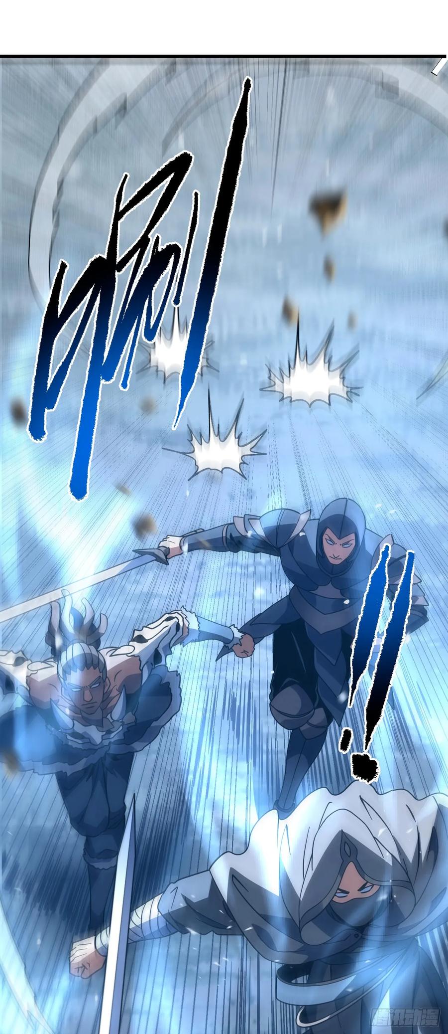 《命轮之主！当异变降临人间》第162话 你的哥哥来啦！ 第18页