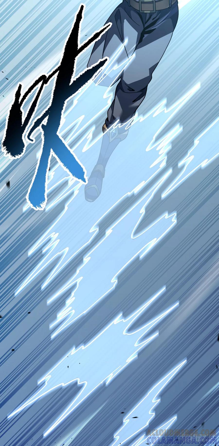 《命轮之主！当异变降临人间》第162话 你的哥哥来啦！ 第28页