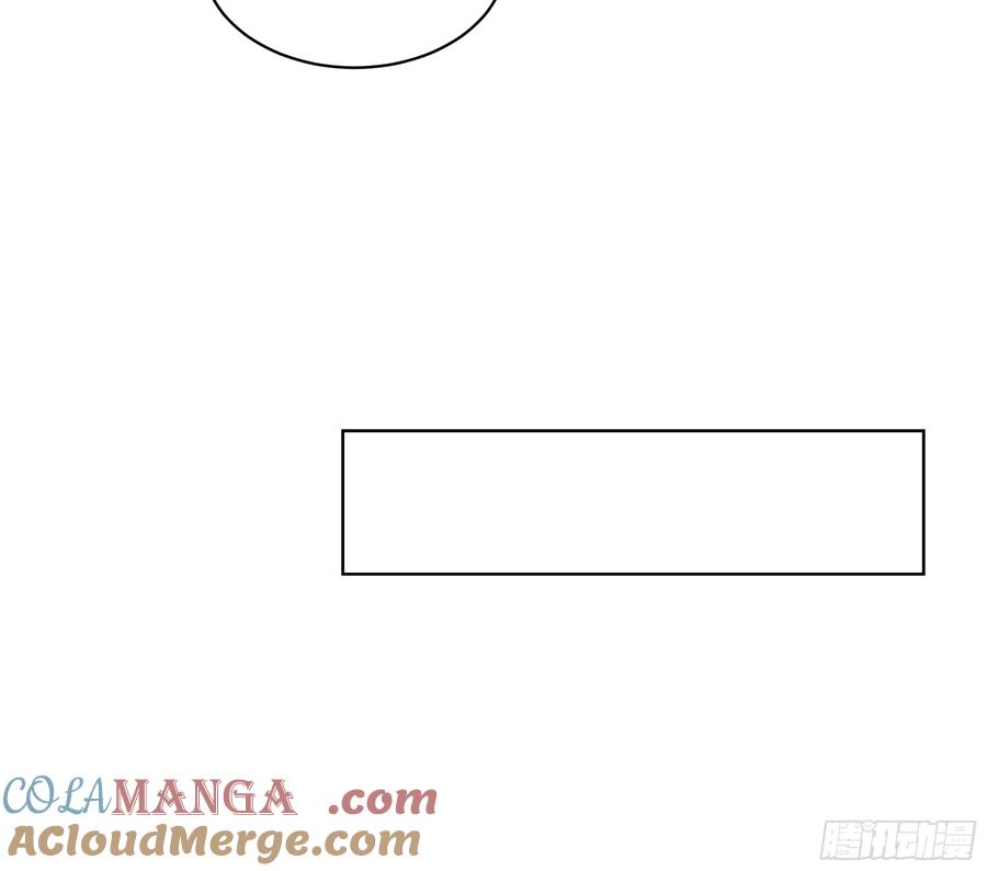 大夏剑主 - 21 这有何难！ - 第27张图