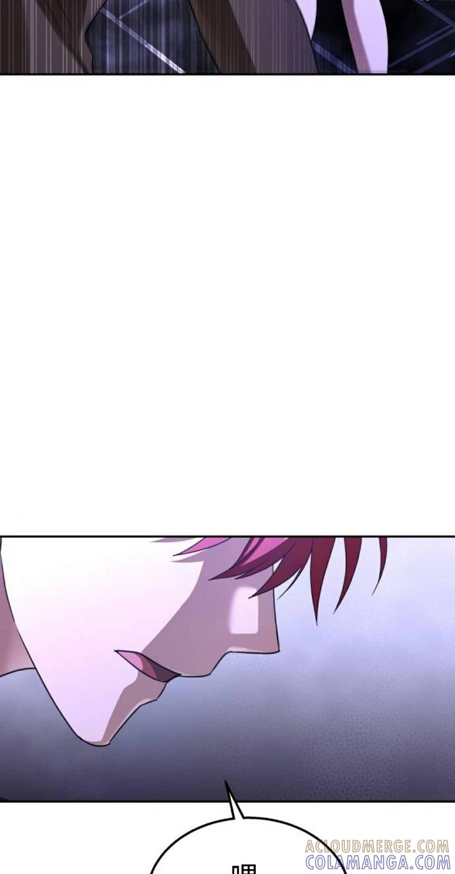 《C级不死坦克回归》第28集 第73页