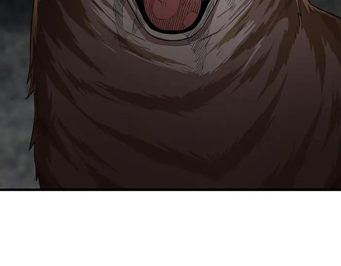 《疯颜档案》第31话 狩猎者 第91页