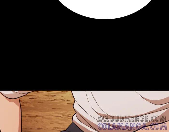 《疯颜档案》第31话 狩猎者 第133页