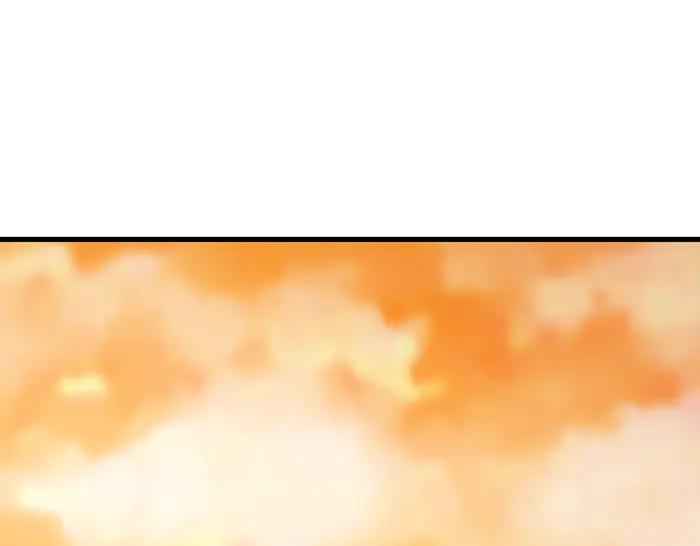 《疯颜档案》第31话 狩猎者 第92页