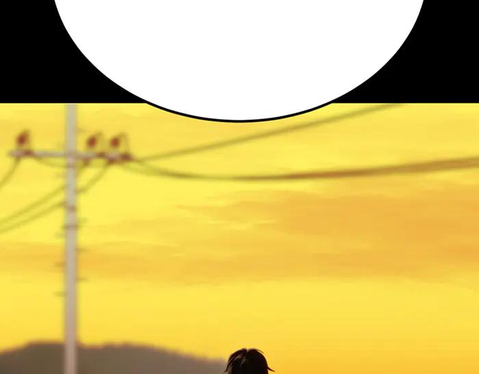 《疯颜档案》第31话 狩猎者 第136页
