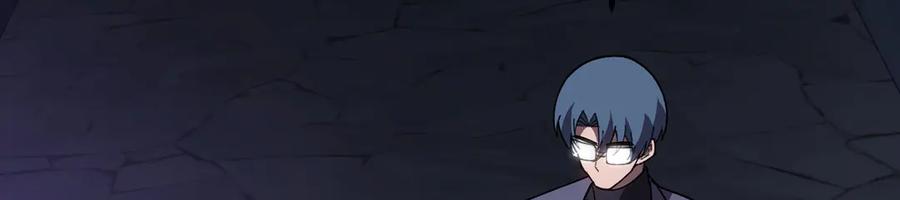 《我死后，化身武道天魔》第30话 失控的亡灵 第224页
