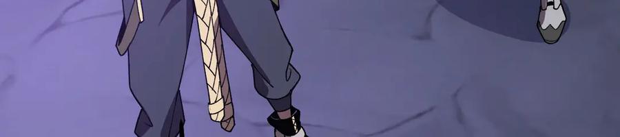 《我死后，化身武道天魔》第30话 失控的亡灵 第226页