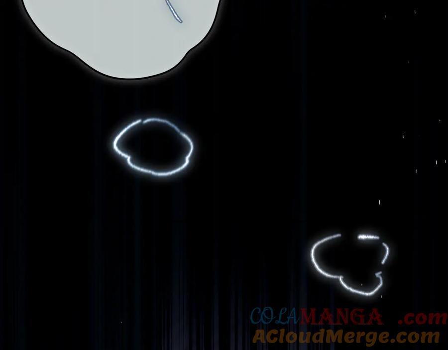 惑星之目 第22话 好想见你 第69页