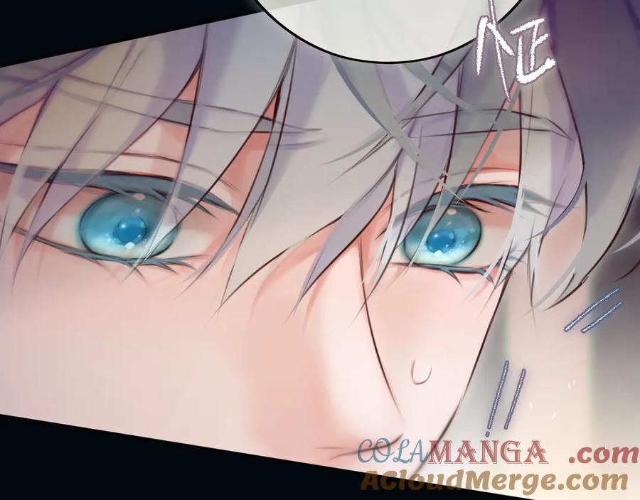 惑星之目 第22话 好想见你 第81页