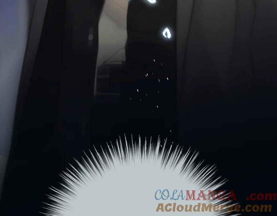 惑星之目 第22话 好想见你 第57页