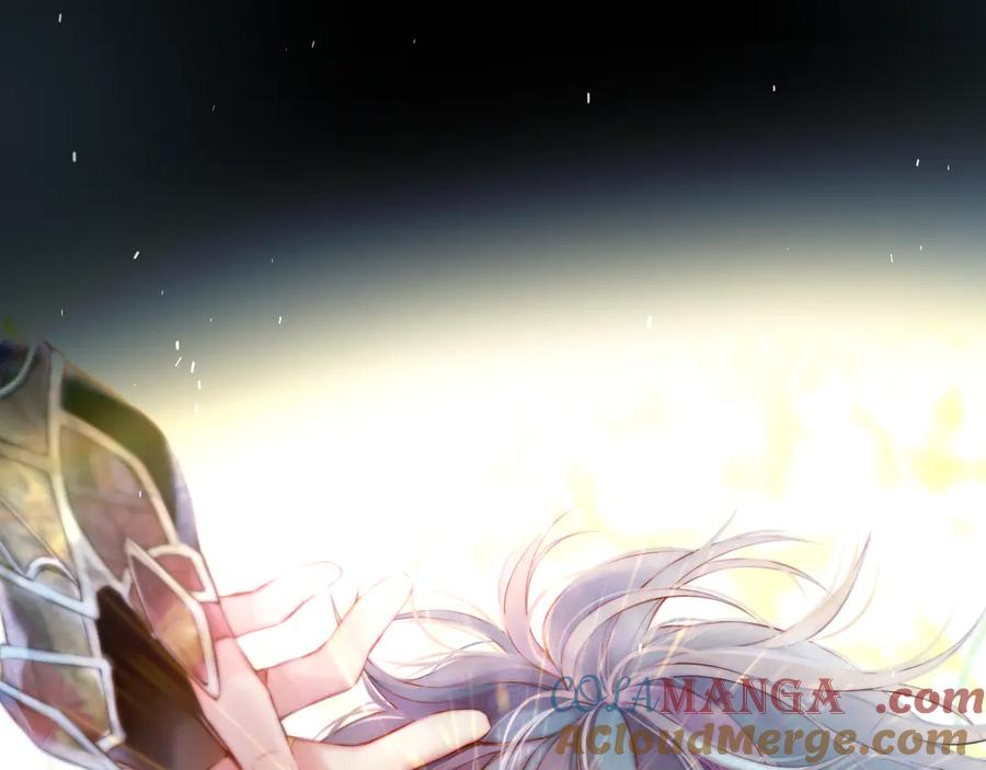 惑星之目 第22话 好想见你 第13页