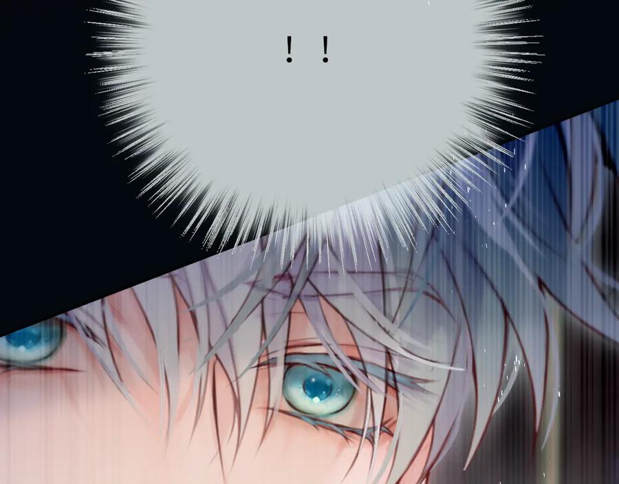 惑星之目 第22话 好想见你 第58页