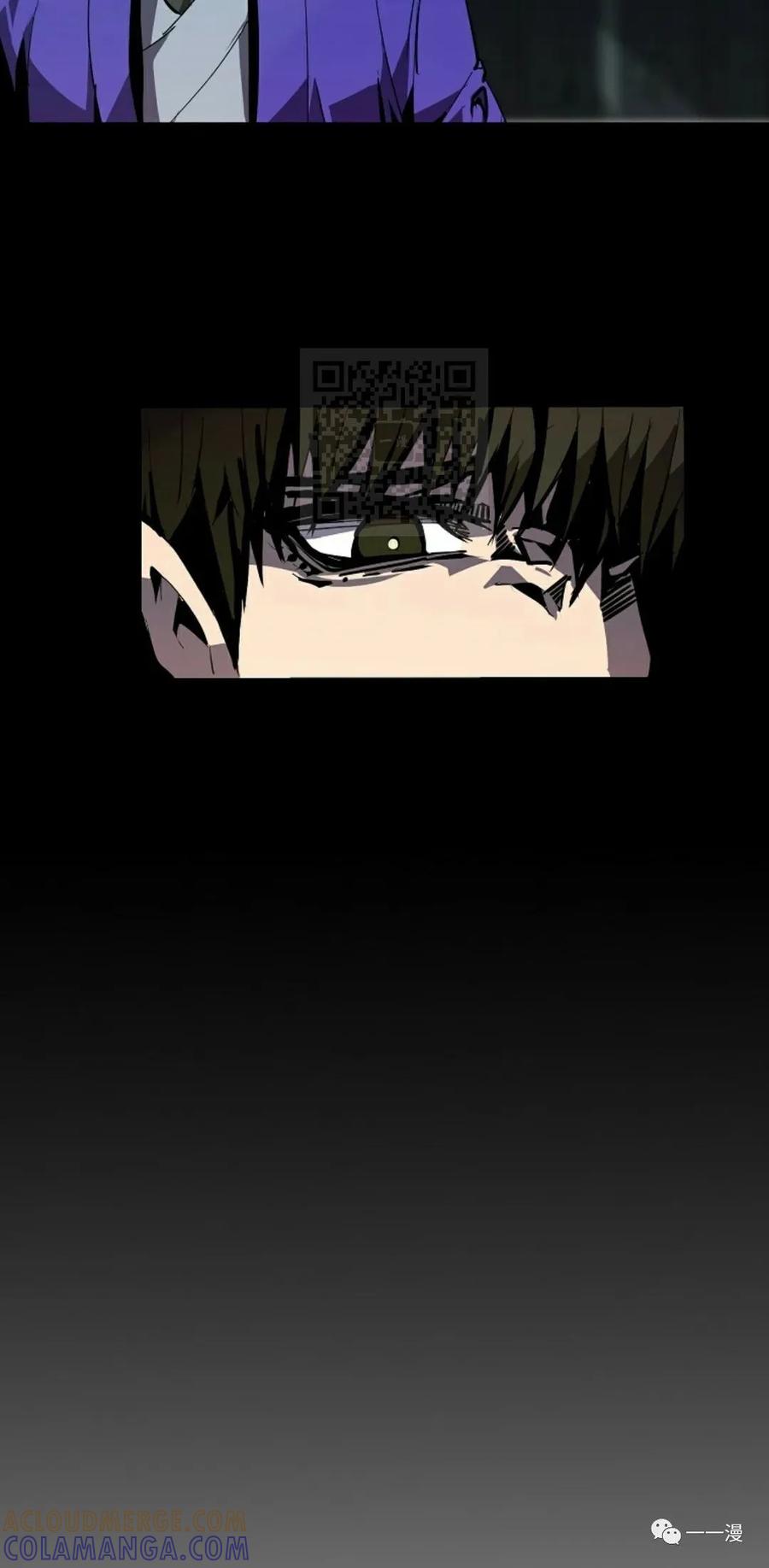 《独一无二的回归》第43话 第52页