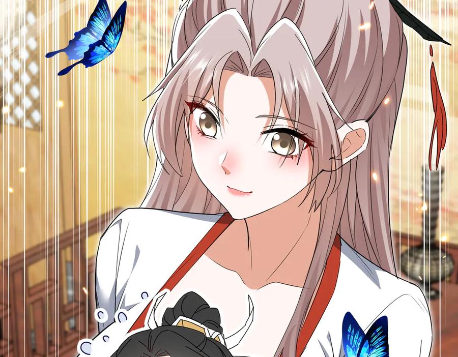 《玄幻：我的女帝徒弟要黑化》第49话 尹卿儿 第7页