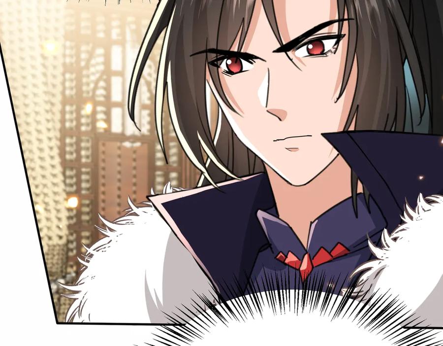 《玄幻：我的女帝徒弟要黑化》第49话 尹卿儿 第10页