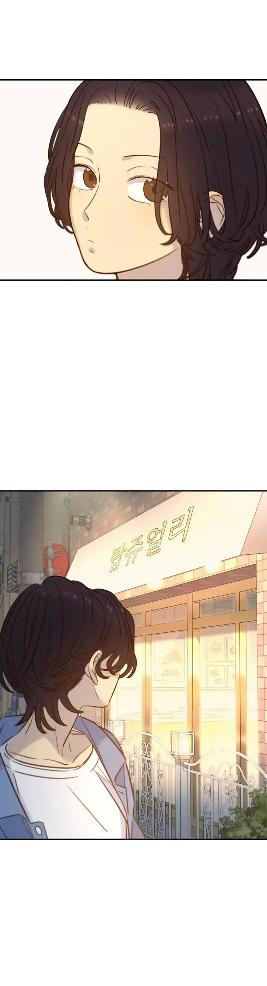 《伟大的的母爱》第58话 第2页