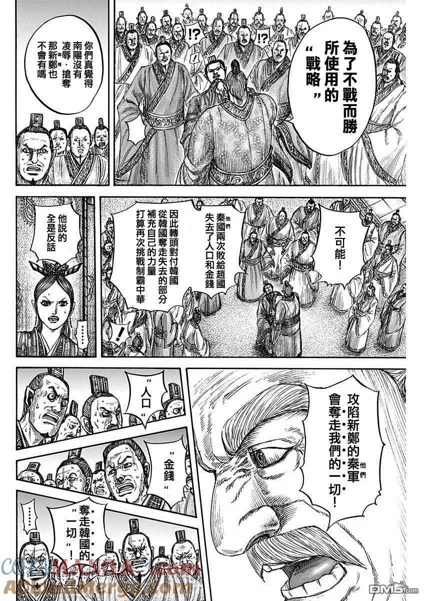 15.jpg