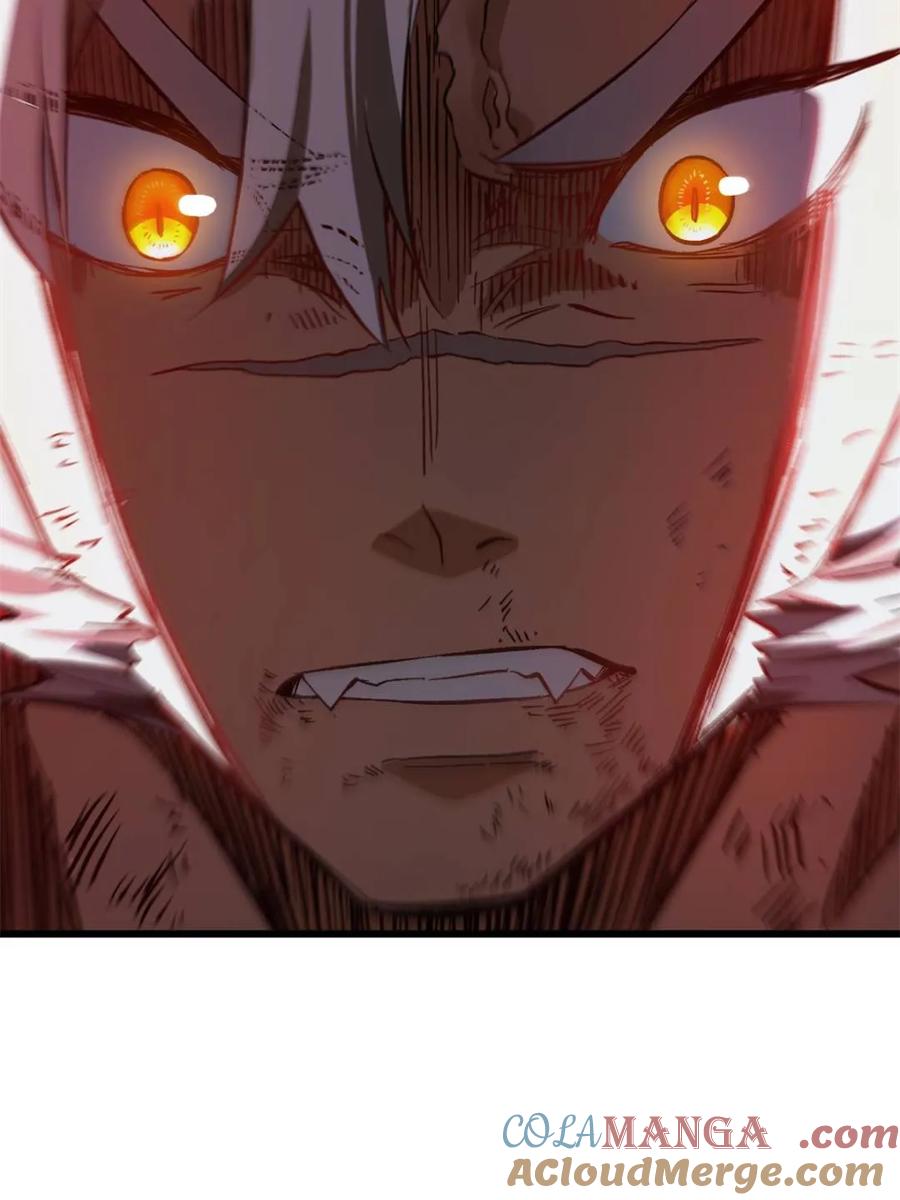 《开局签到荒古圣体》第71话 71.轻敌 第34页