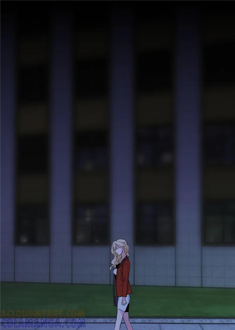 《狐作非为》第1话 第58页