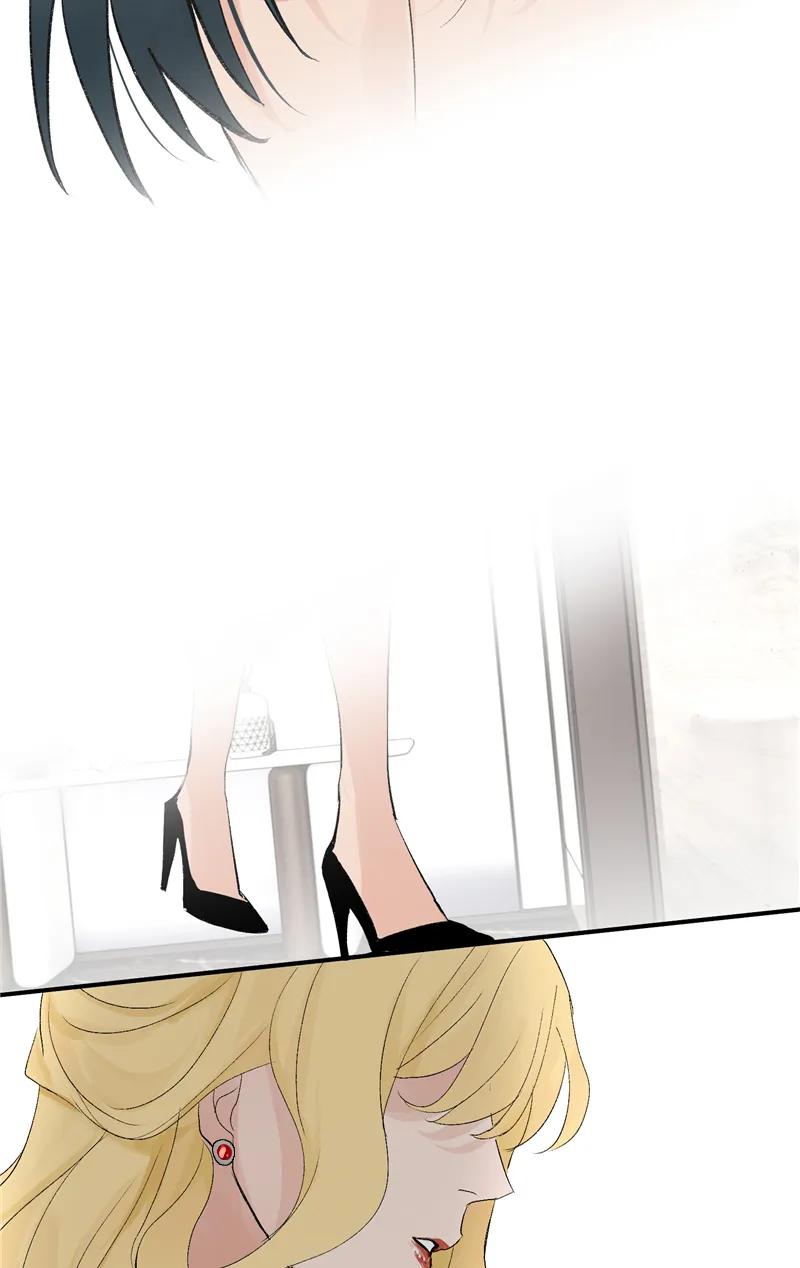 《狐作非为》第1话 第15页