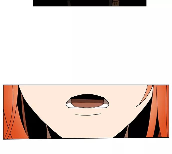 《狐尾奇缘》第11话 第6页