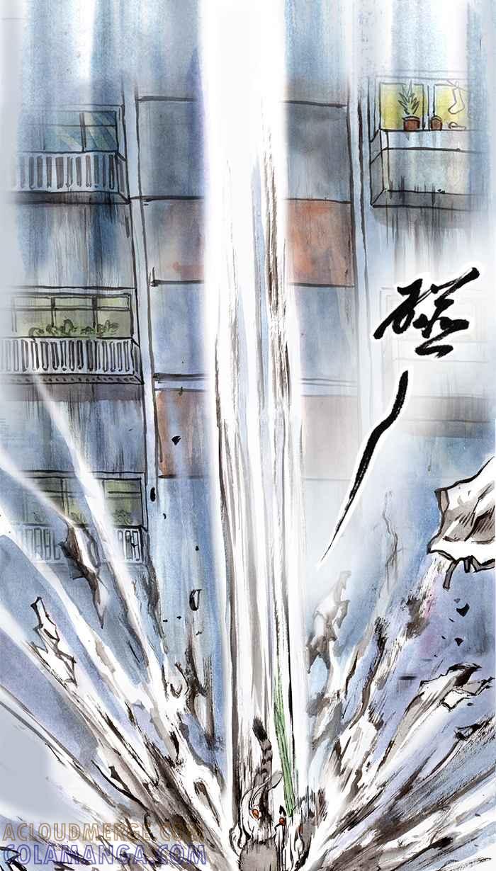 猫剑客 [第11话] 魔都 第7页