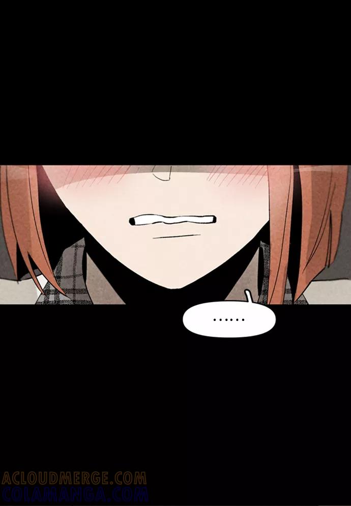《狐尾奇缘》第14话 第22页