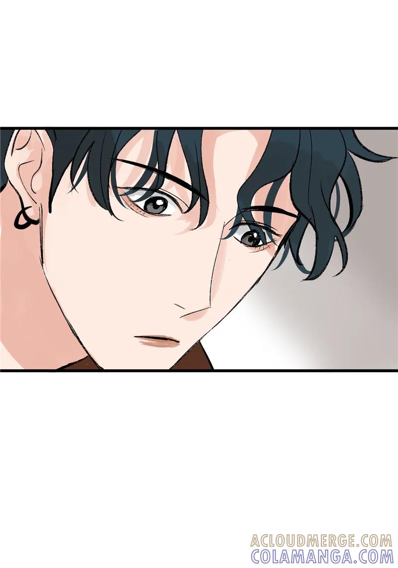 《狐作非为》第2话 第43页